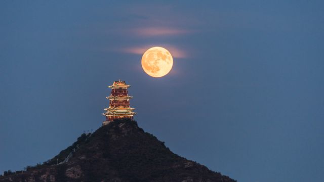 【今日中秋】