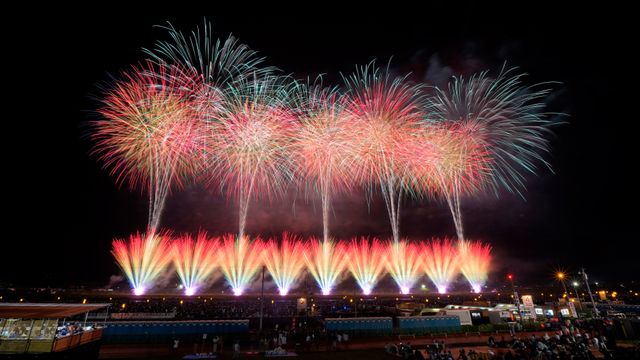 全国花火競技大会, 秋田県, 大仙市