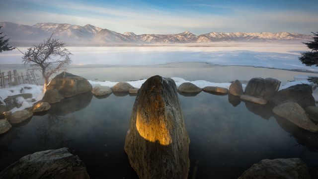 コタンの湯, 北海道 川上郡